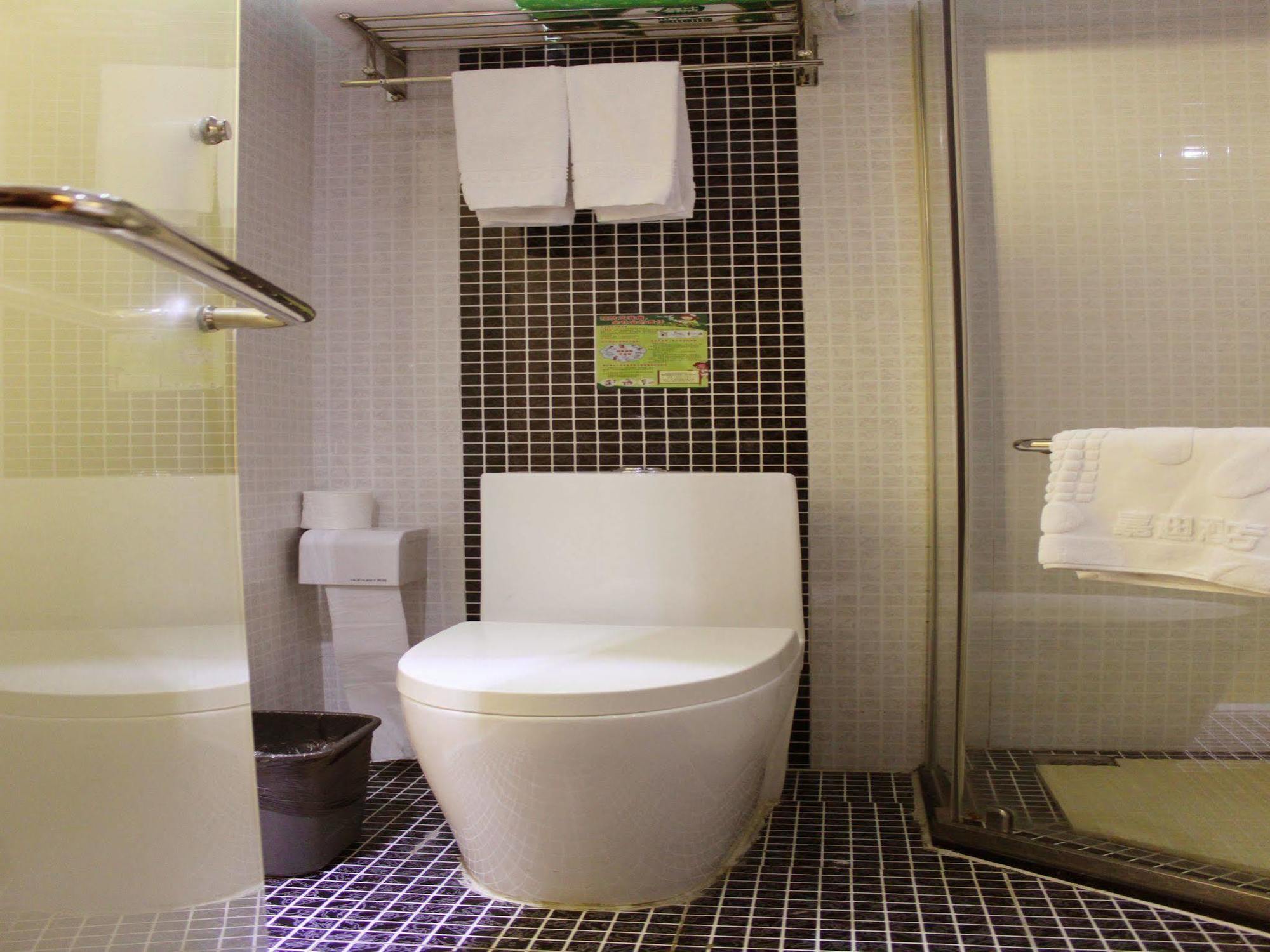 Jiadi Hotel Nghĩa Ô Ngoại thất bức ảnh